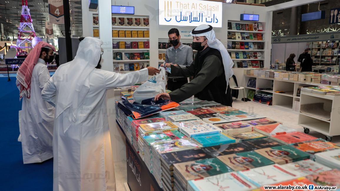 الدوحة تفتتح معرض الكتاب و تقرأ رغم جائحة كورونا