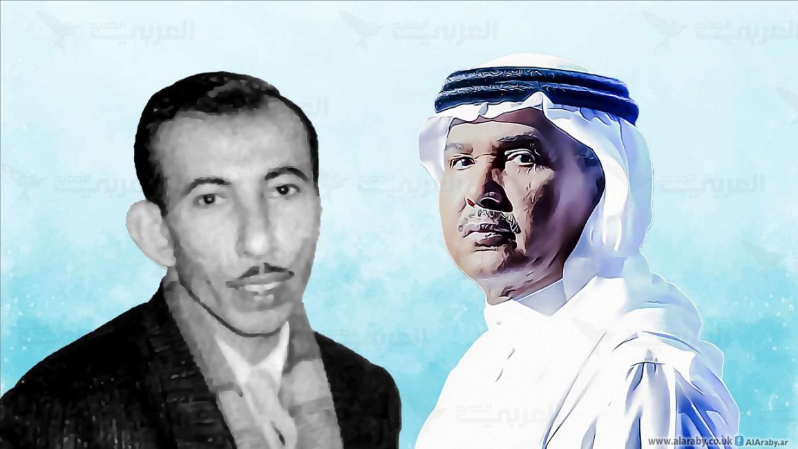 السياب ومحمد عبده