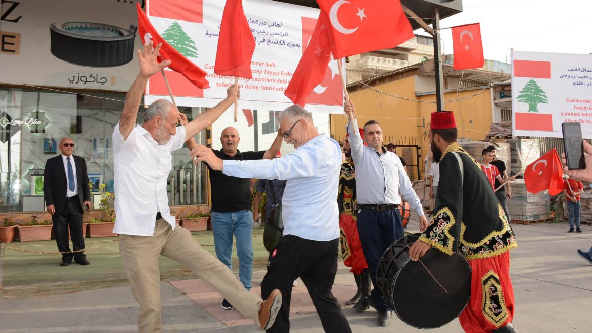 مدن شهدت احتفالات بفوز الرئيس أردوغان