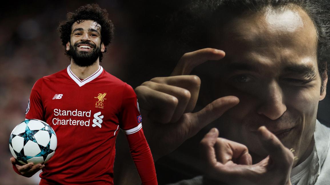 محمود أبو زيد ومحمد صلاح