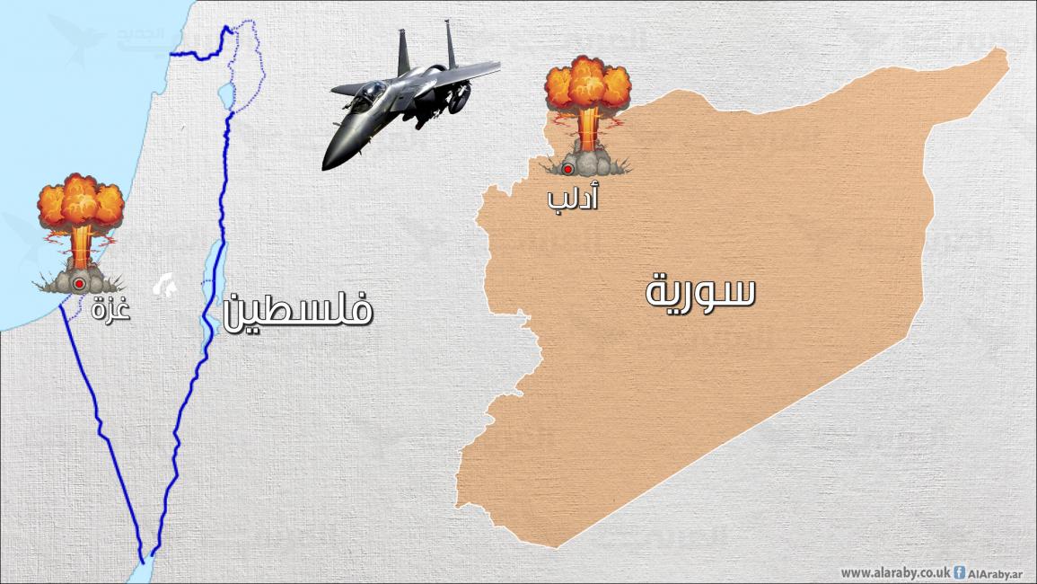 غزة - إدلب تحت القصف