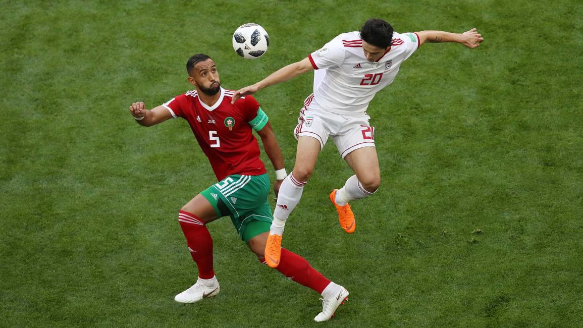 مباراة المغرب و إيران 