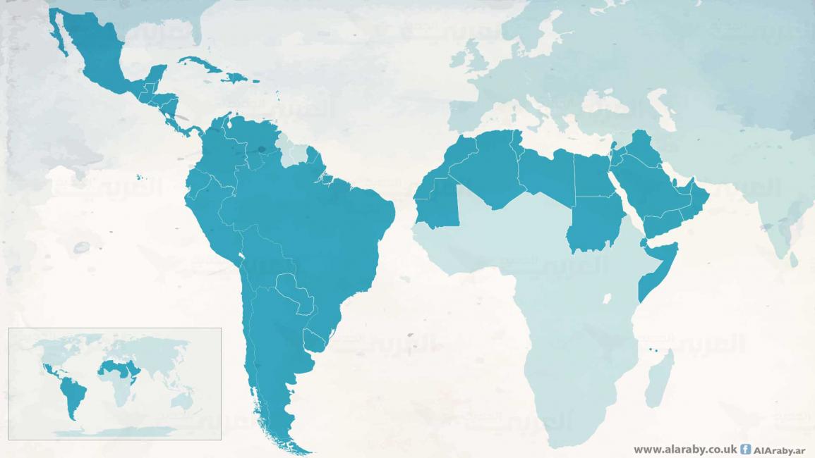 خريطة الوطن العربي وخريطة أمريكا اللاتينية