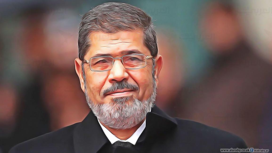 مرسي