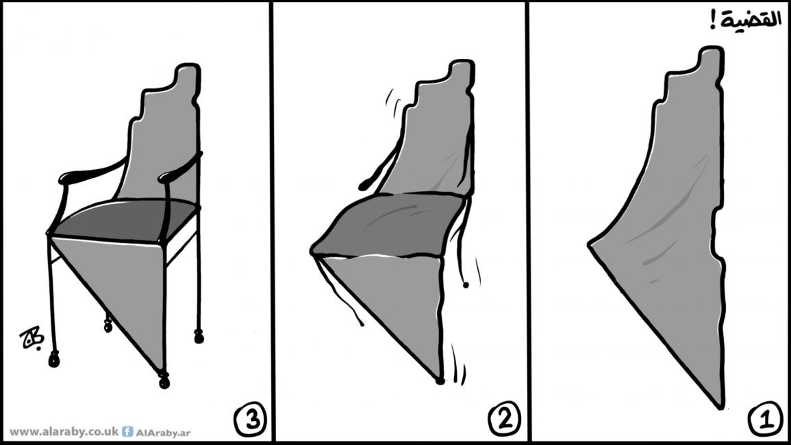 كاريكاتير القضية الفلسطينية / حجاج