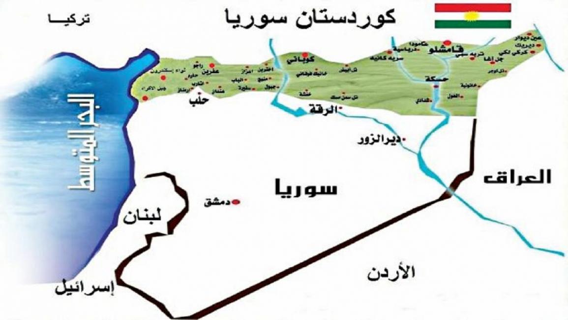 فدرالية أكراد سورية -ملحق جيل- مواقع التواصل