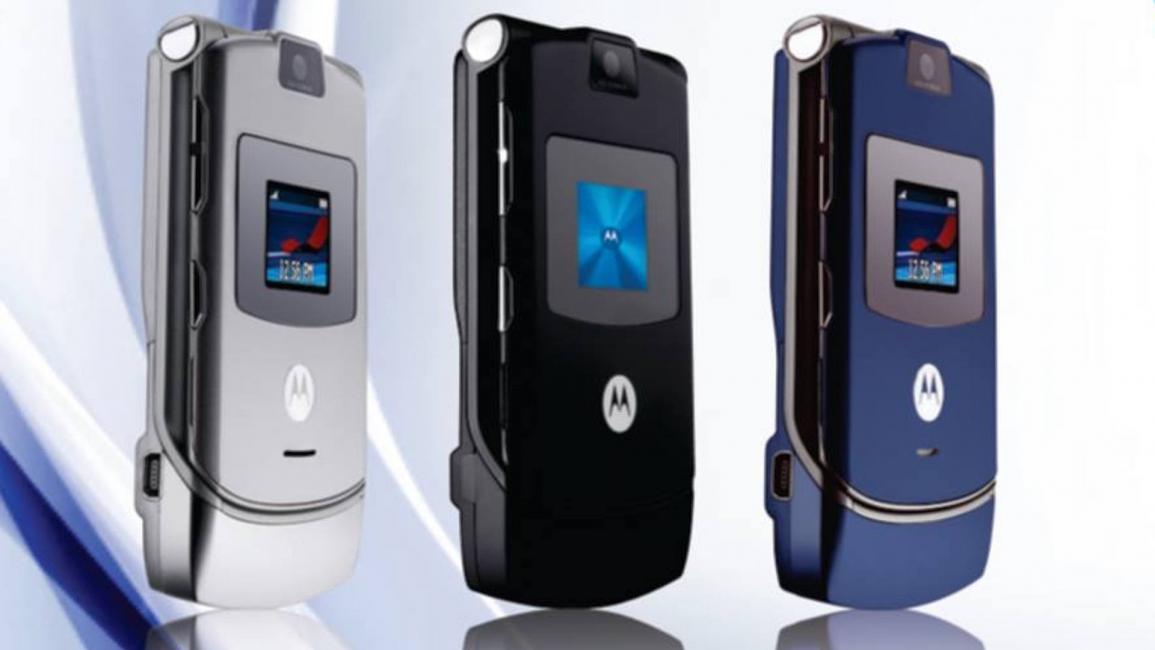 MOTOROLA RAZR