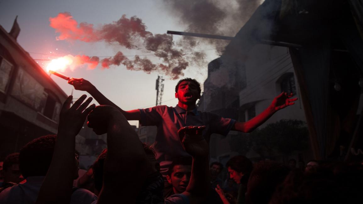 protest in Giza