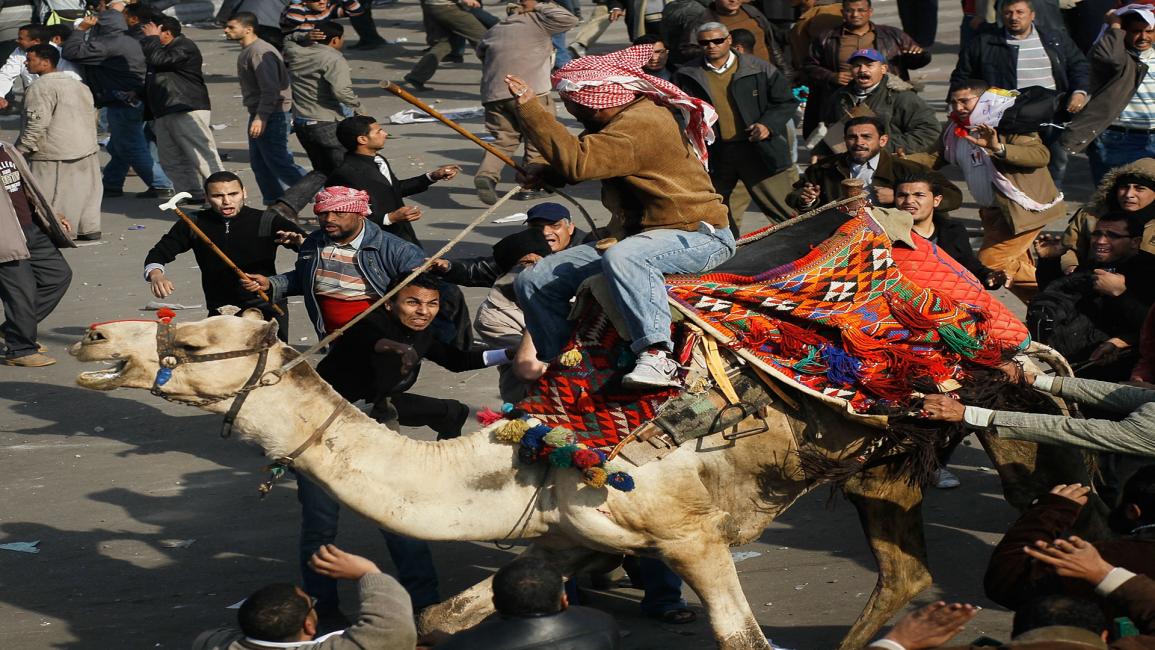 موقعة الجمل