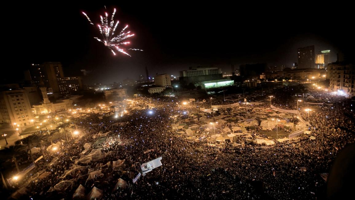 ميدان التحرير