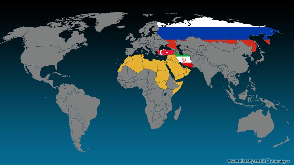 الوطن العربي وطهران وموسكو وتركيا