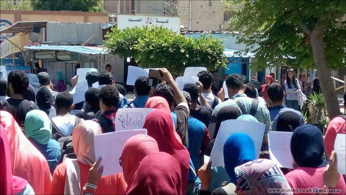 احتجاج طلاب جامعة الإسكندرية للتنازل عن "تيران وصنافير"