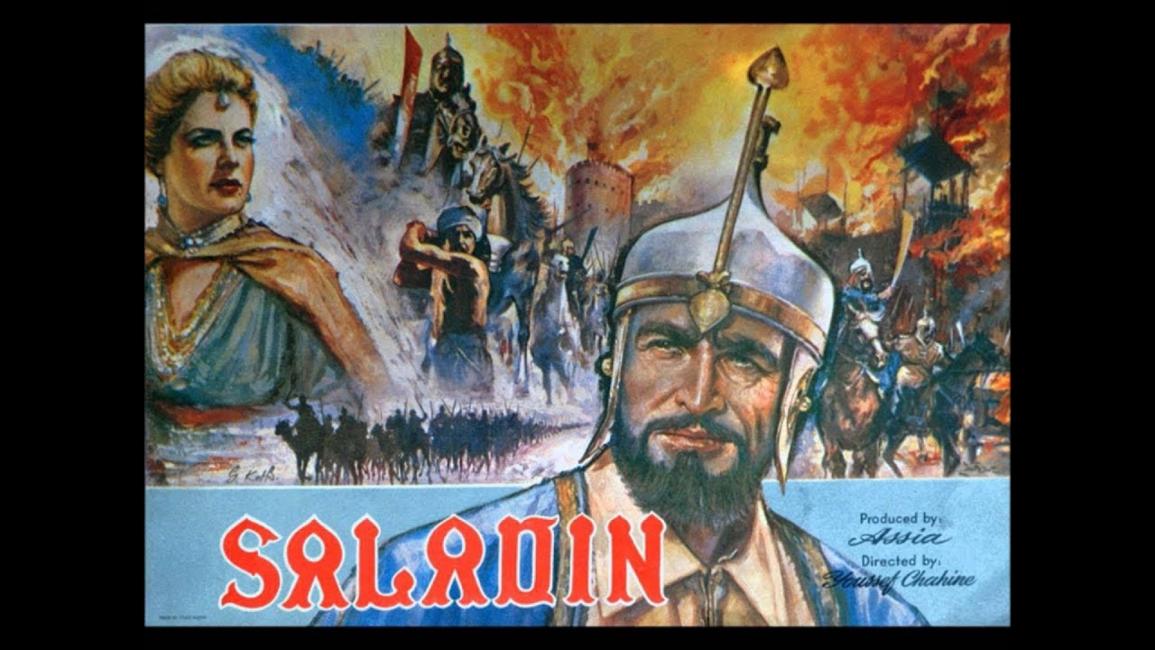 فيلم الناصر صلاح الدين