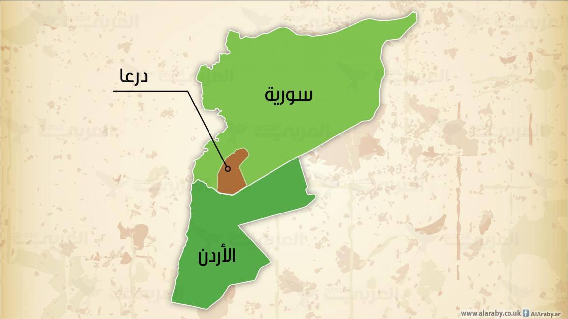 درعا