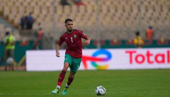 Getty-Morocco v Comoros - 2021 Africa Cup of Nations