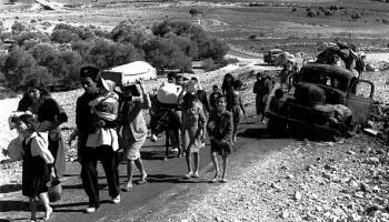 نكبة فلسطين (أرشيف/Getty)