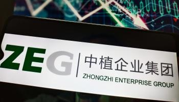 Getty-ZHONGZHI ENTERPRISE GROUP