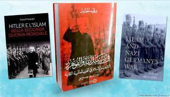 مقالات كتاب ديفيد معتدل في سبيل الله والفوهر