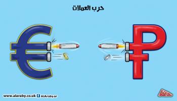 كاريكاتير حرب العملات / المهندي