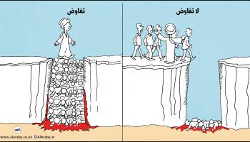 كاريكاتير غير جاهز للنشر سد النهضة / نجم