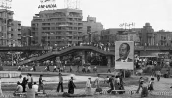 (جانب من مدينة القاهرة عام 1976، Getty)