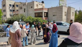 احتجاجات المعلمين في الضفة الغربية (العربي الجديد)