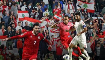 منتخب لبنان يبحث عن التعويض (العربي الجديد/Getty)