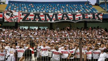 zamalek