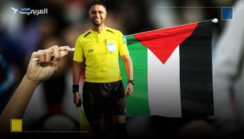 مطالبة بدقيقة صمت في ملاعب العالم تكريماً للحكم الفلسطيني محمد خطاب