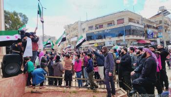 تظاهرة ضد هيئة تحرير الشام-العربي الجديد