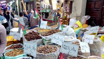 أصناف التمور بأسماء مدن فلسطين (العربي الجديد)