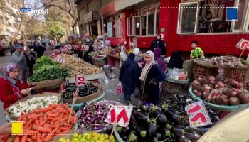 بعد تعويم الجنيه؟