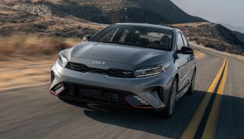 سيارة kia forte موديل 2024 (الشركة)