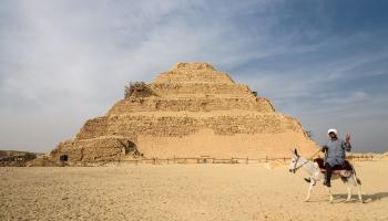 هرم زوسر المصري في سقارة، 2016 (Getty)