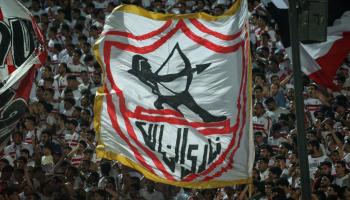 علم الزمالك في ملعب القاهرة الدولي، 19 مايو/أيار عام 2024 (Getty)