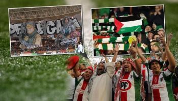 التضامن مع القضية الفلسطينية هيمن على الملاعب (العربي الجديد/Getty)