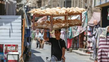 سوق في مصر، 24 يونيو 2024 (Getty)