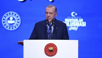 أردوغان يتحدث خلال اجتماع مخاتير إسطنبول / 19 أكتوبر 2024 (Getty)