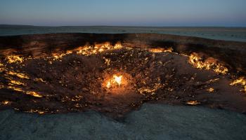 أخطر الوجهات السياحية (Getty)