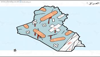 كاريكاتير العراق / حجاج