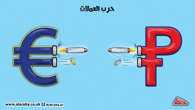 كاريكاتير حرب العملات / المهندي