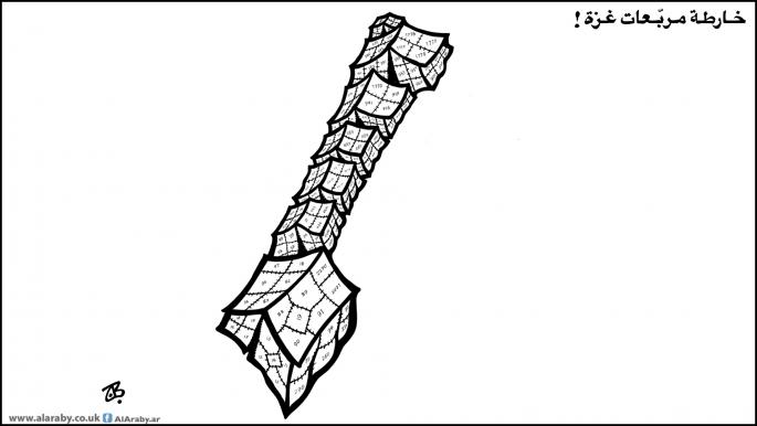كاريكاتير خارطة مربعات غزة / حجاج