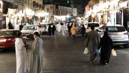 أسواق السعودية/ جدة 14-12-2021 (Getty)