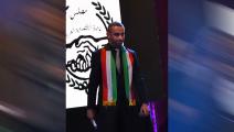 مهرجان ملكة جمال العرب